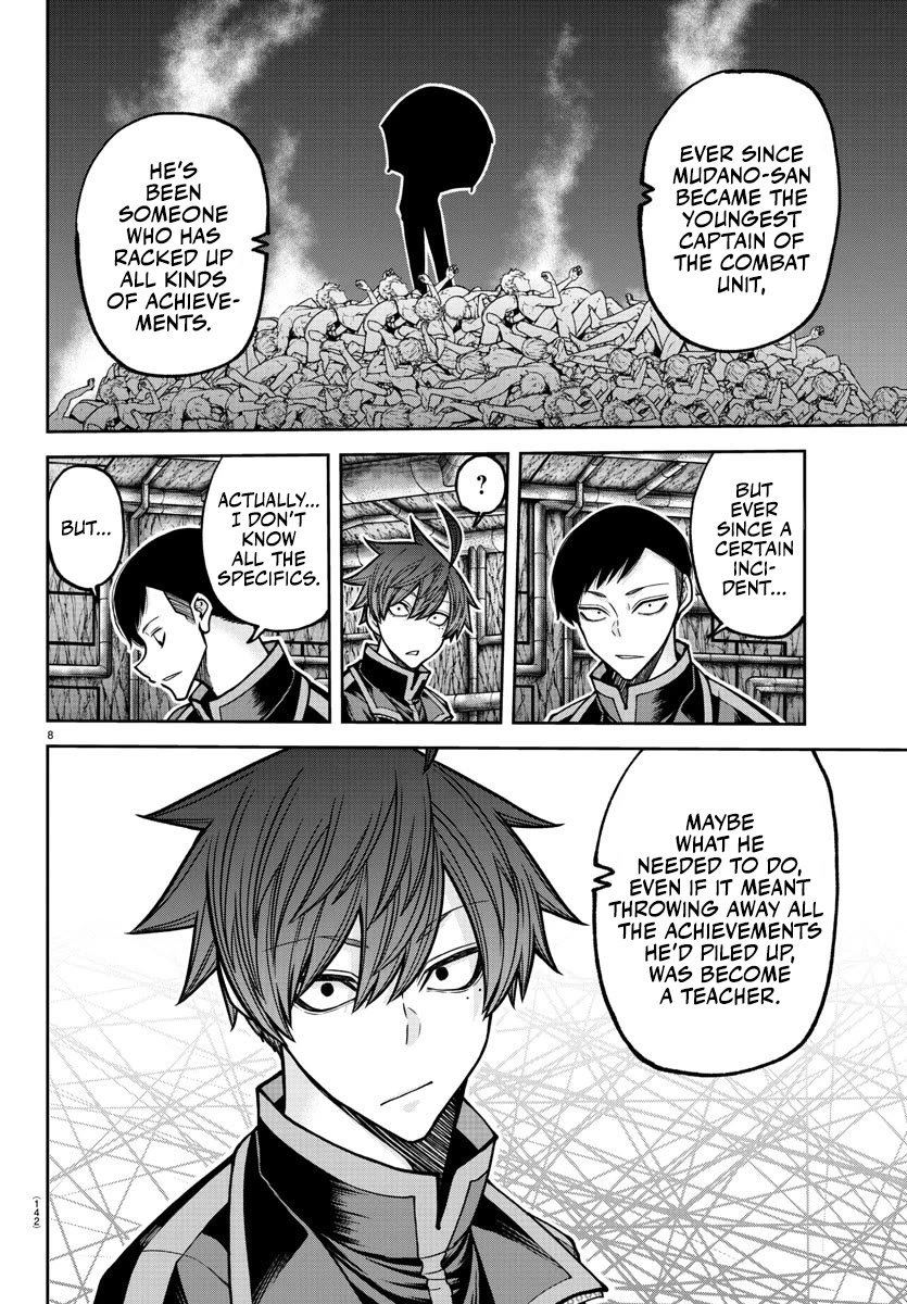 Tougen Anki Chapter 203 page 9 - Chapter 203: Everyone's Hearts