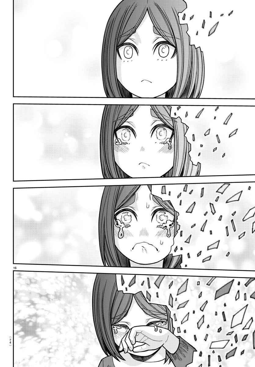 Tougen Anki Chapter 204 page 16 - Chapter 204: Promise to Reunite
