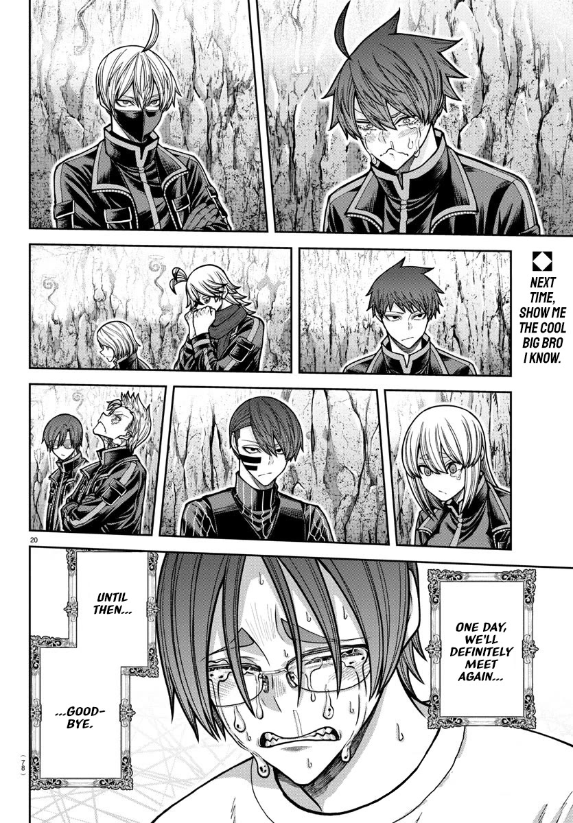 Tougen Anki Chapter 204 page 19 - Chapter 204: Promise to Reunite