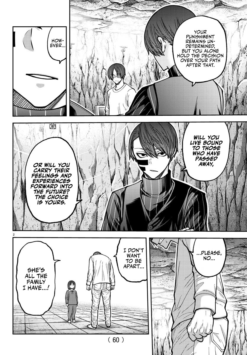 Tougen Anki Chapter 204 page 3 - Chapter 204: Promise to Reunite