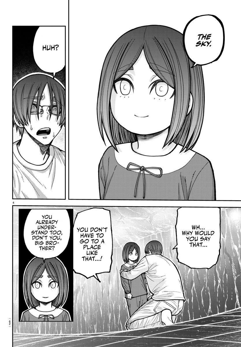 Tougen Anki Chapter 204 page 5 - Chapter 204: Promise to Reunite