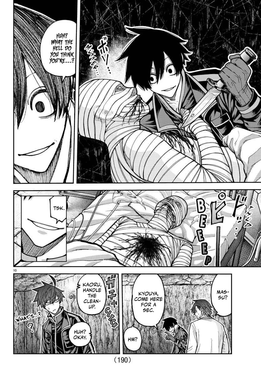 Tougen Anki Chapter 205 page 12 - Chapter 205: Settlement