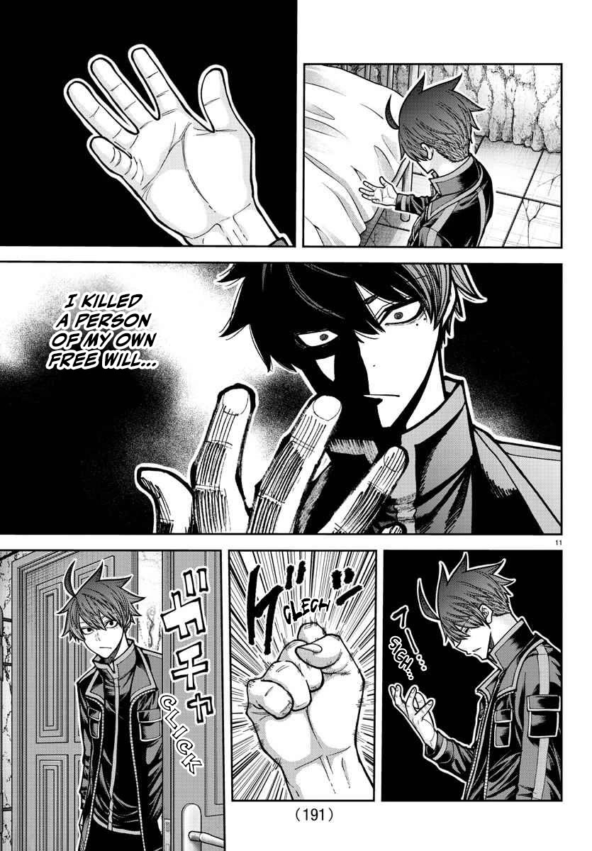 Tougen Anki Chapter 205 page 13 - Chapter 205: Settlement