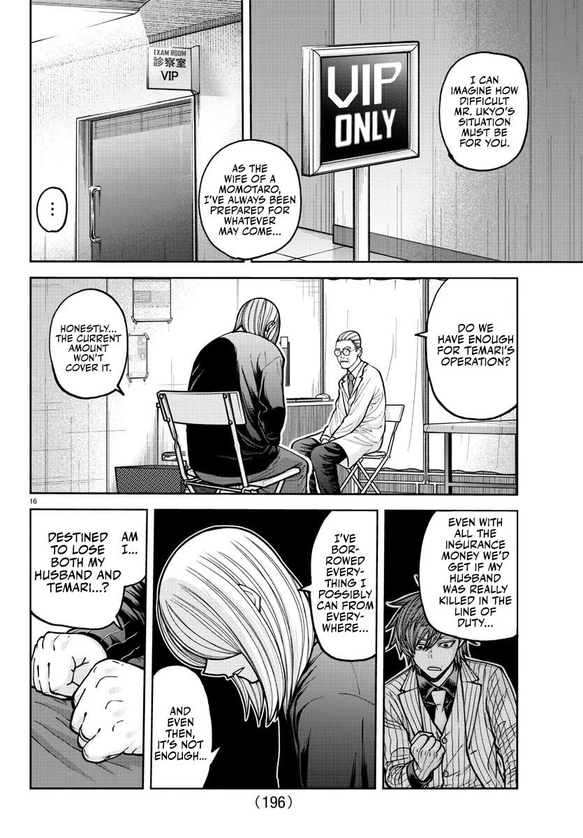 Tougen Anki Chapter 205 page 18 - Chapter 205: Settlement