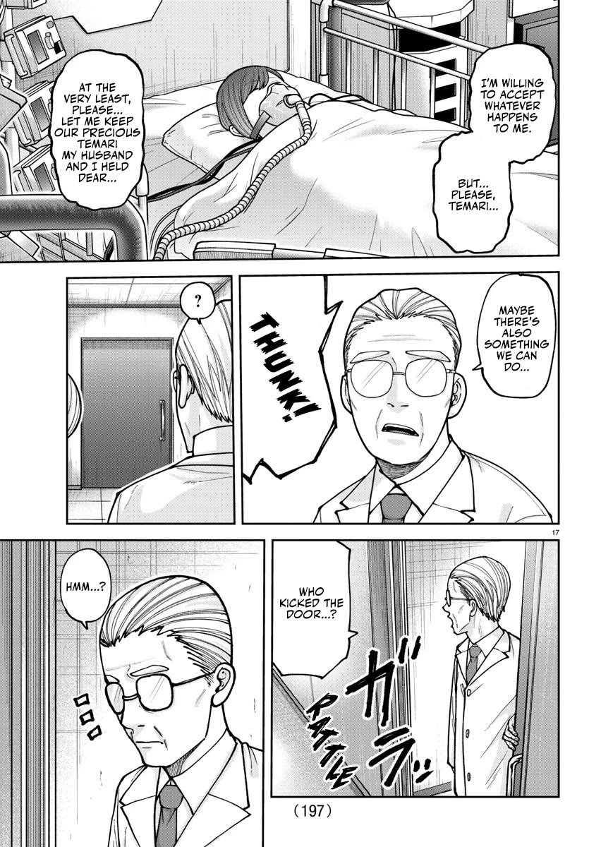 Tougen Anki Chapter 205 page 19 - Chapter 205: Settlement