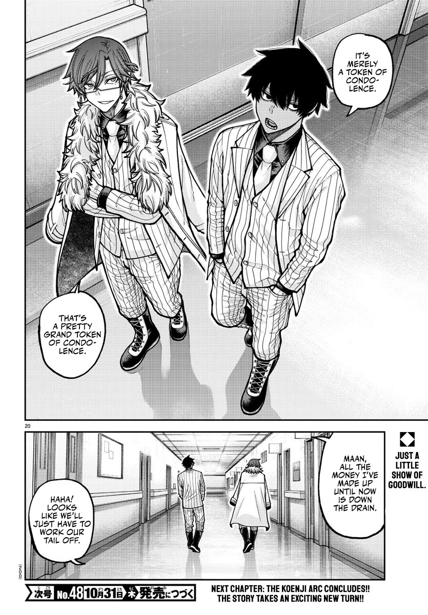 Tougen Anki Chapter 205 page 22 - Chapter 205: Settlement
