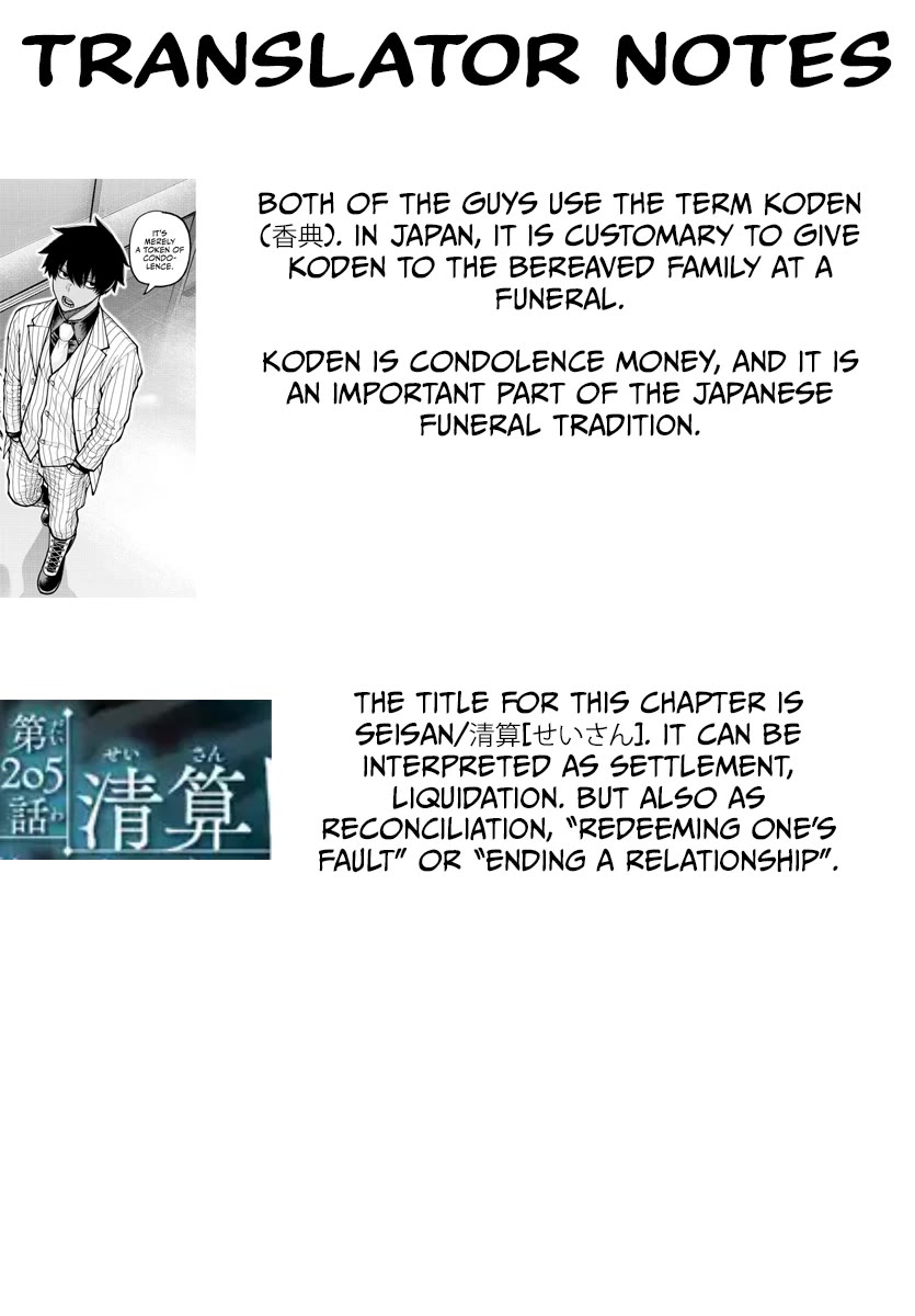 Tougen Anki Chapter 205 page 23 - Chapter 205: Settlement