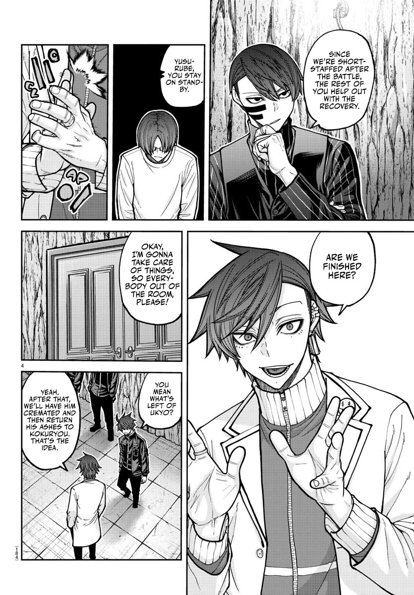 Tougen Anki Chapter 205 page 6 - Chapter 205: Settlement