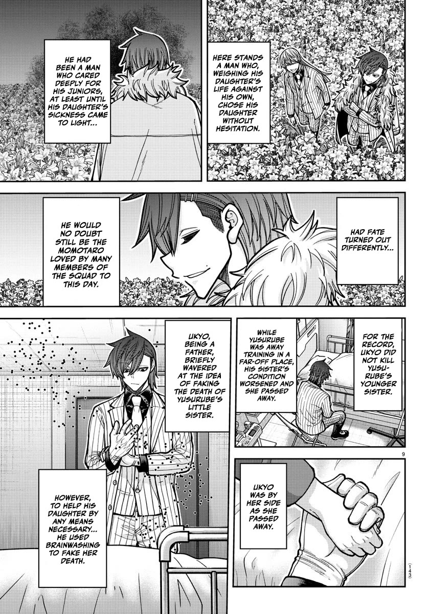 Tougen Anki Chapter 206 page 10 - Chapter 206: R.I.P.