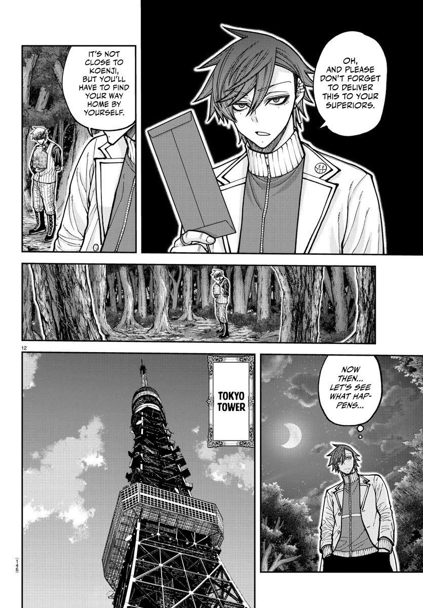 Tougen Anki Chapter 206 page 12 - Chapter 206: R.I.P.