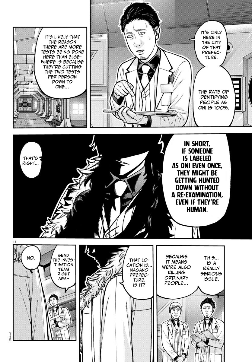 Tougen Anki Chapter 206 page 14 - Chapter 206: R.I.P.