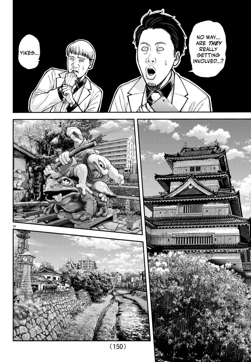 Tougen Anki Chapter 206 page 16 - Chapter 206: R.I.P.