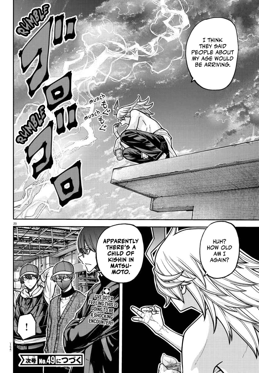 Tougen Anki Chapter 206 page 20 - Chapter 206: R.I.P.