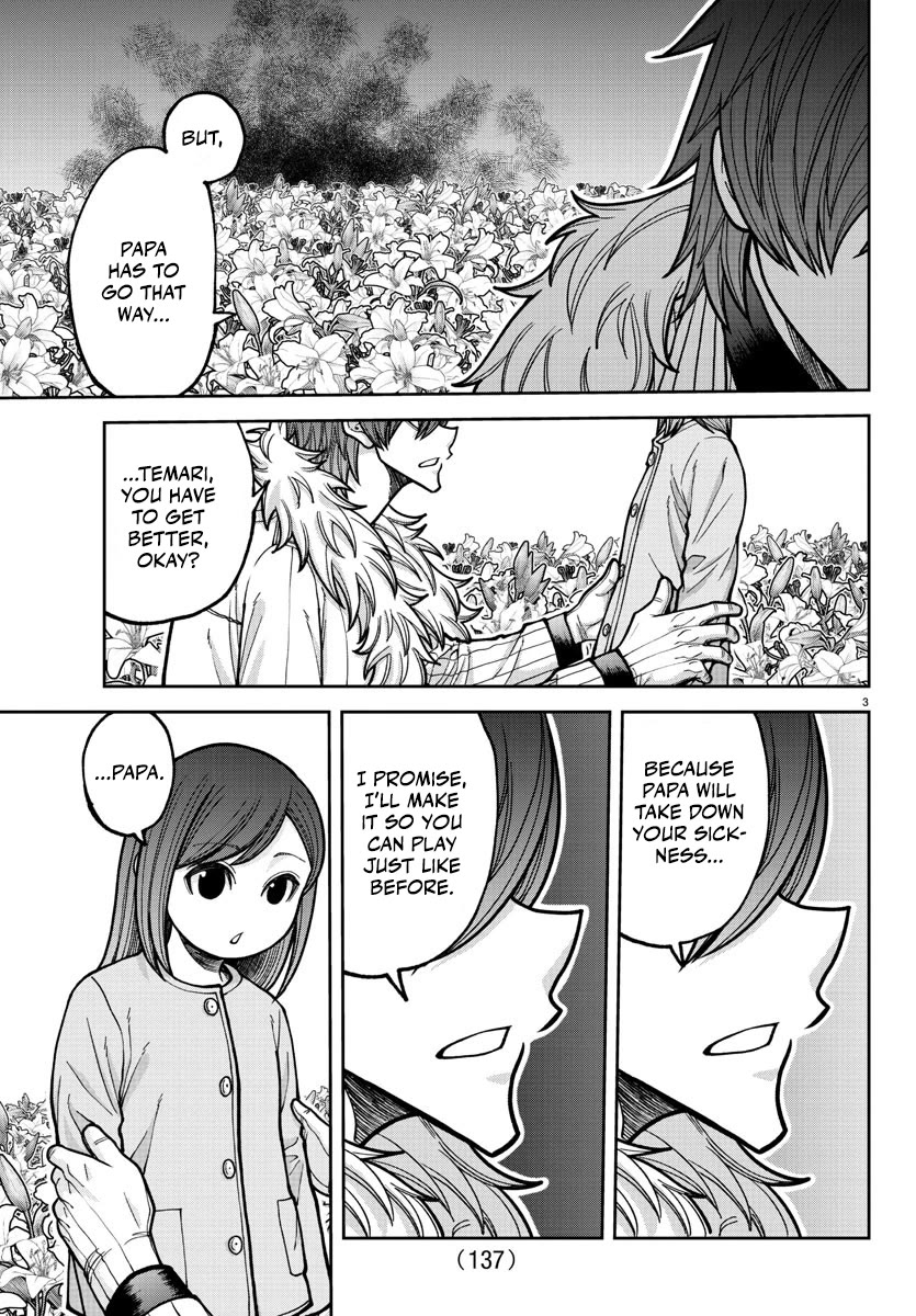 Tougen Anki Chapter 206 page 4 - Chapter 206: R.I.P.