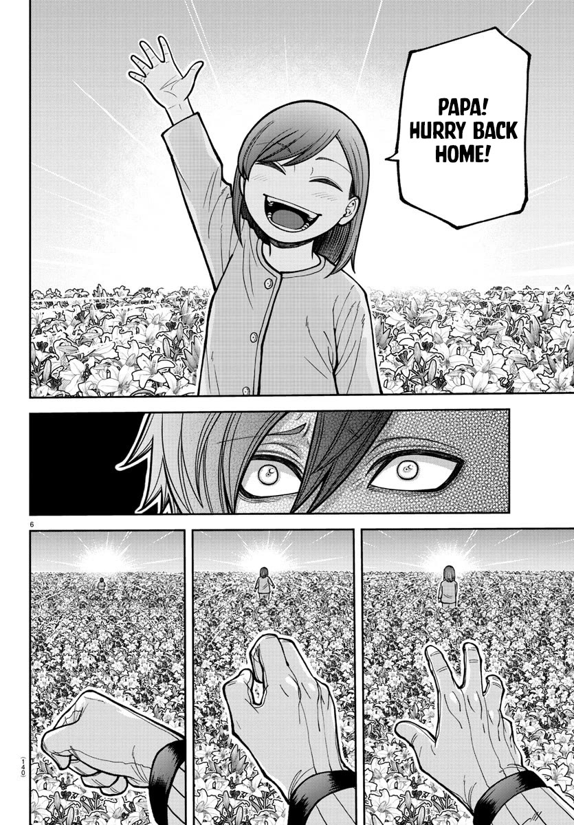 Tougen Anki Chapter 206 page 7 - Chapter 206: R.I.P.