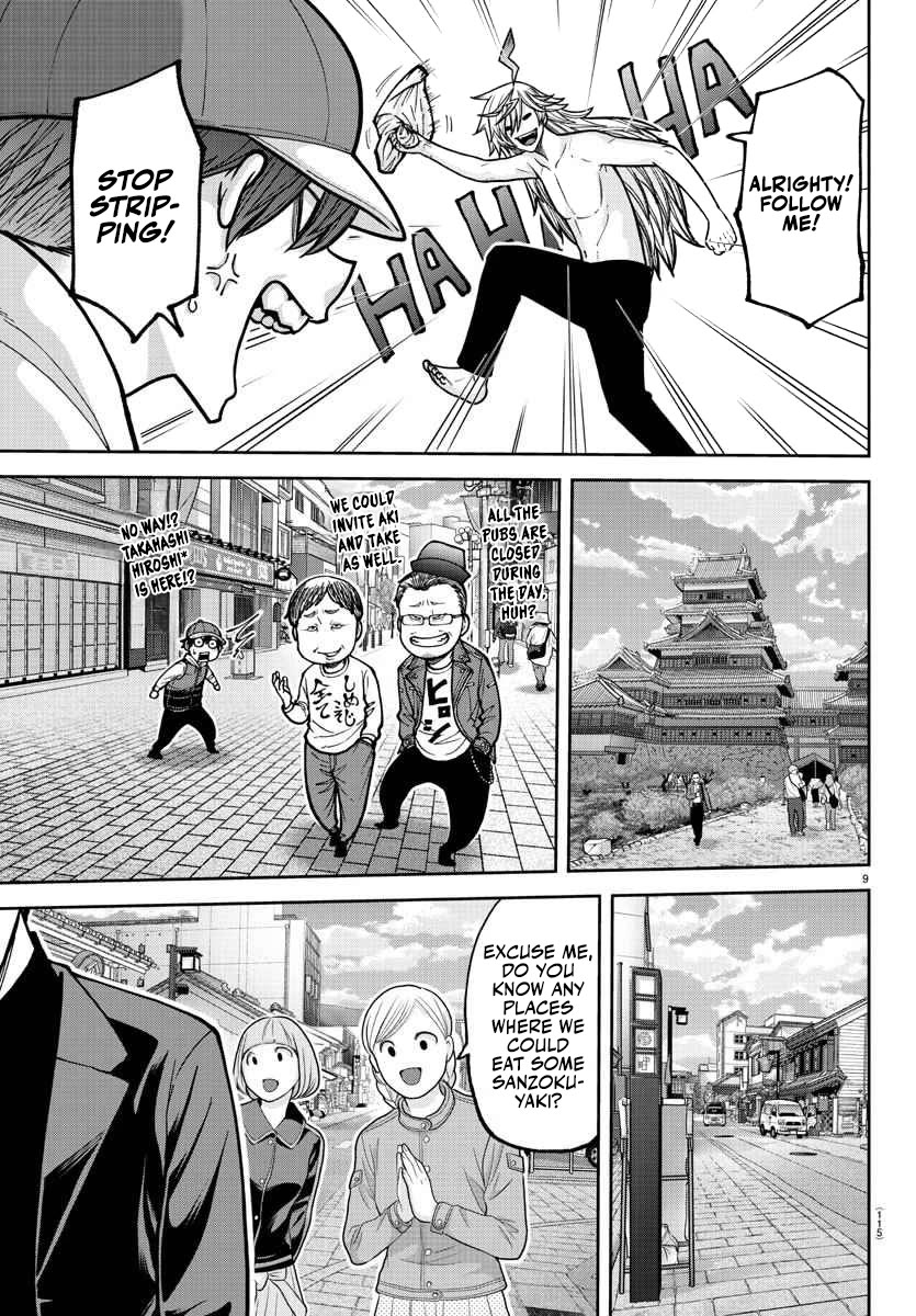 Tougen Anki Chapter 207 page 10 - Chapter 207: Matsumoto City