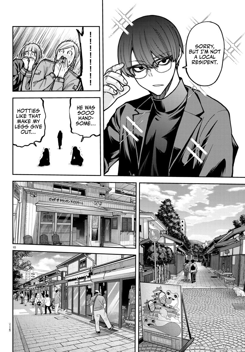 Tougen Anki Chapter 207 page 11 - Chapter 207: Matsumoto City