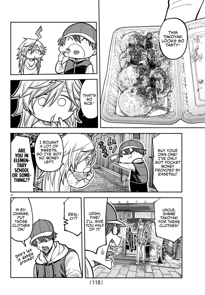 Tougen Anki Chapter 207 page 13 - Chapter 207: Matsumoto City