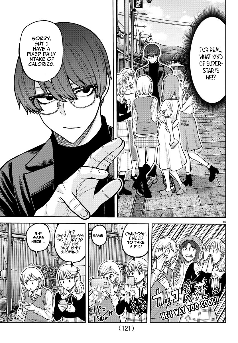 Tougen Anki Chapter 207 page 16 - Chapter 207: Matsumoto City