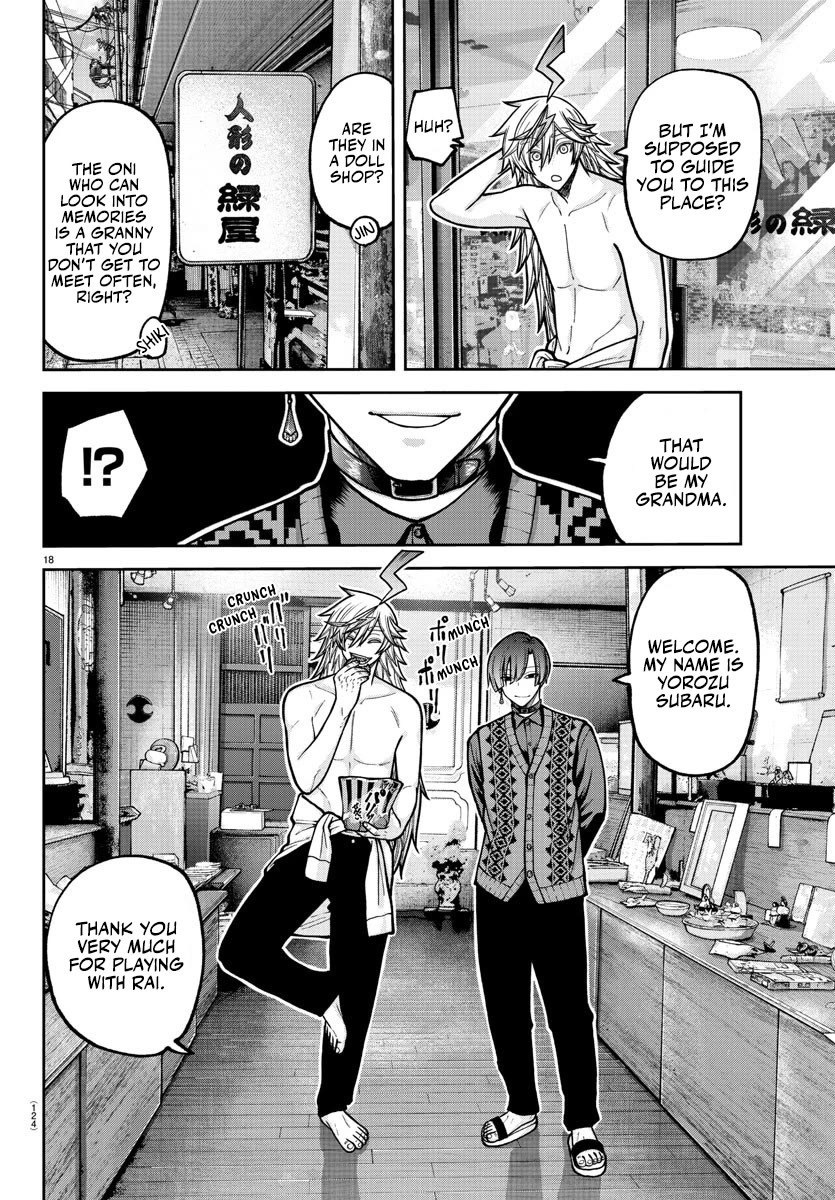 Tougen Anki Chapter 207 page 19 - Chapter 207: Matsumoto City