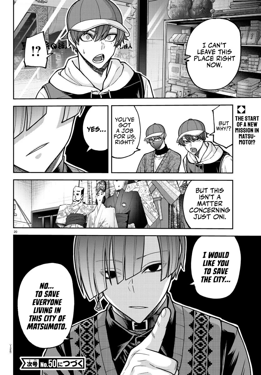 Tougen Anki Chapter 207 page 21 - Chapter 207: Matsumoto City