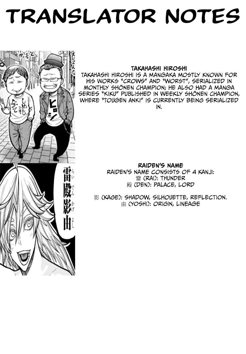 Tougen Anki Chapter 207 page 22 - Chapter 207: Matsumoto City