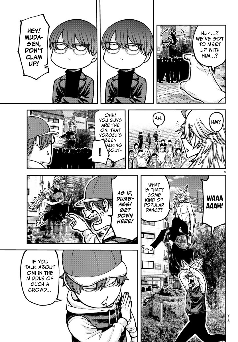 Tougen Anki Chapter 207 page 4 - Chapter 207: Matsumoto City