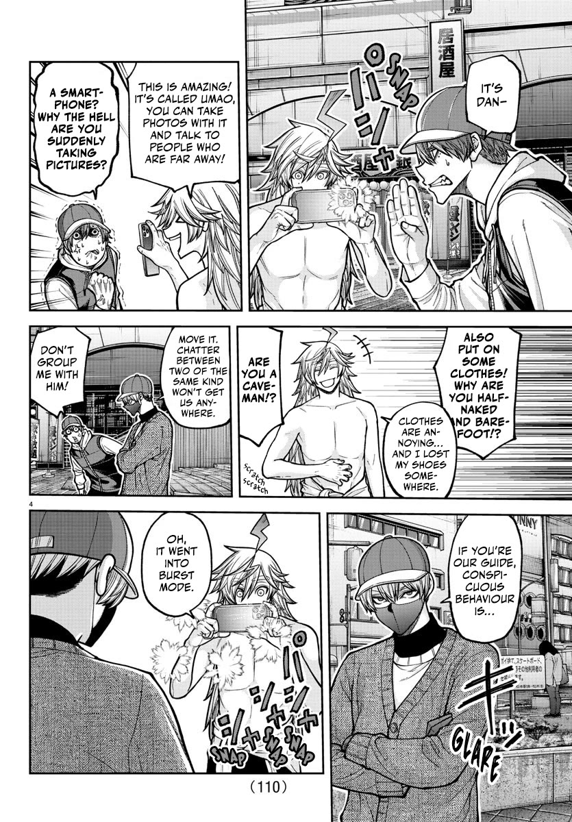 Tougen Anki Chapter 207 page 5 - Chapter 207: Matsumoto City