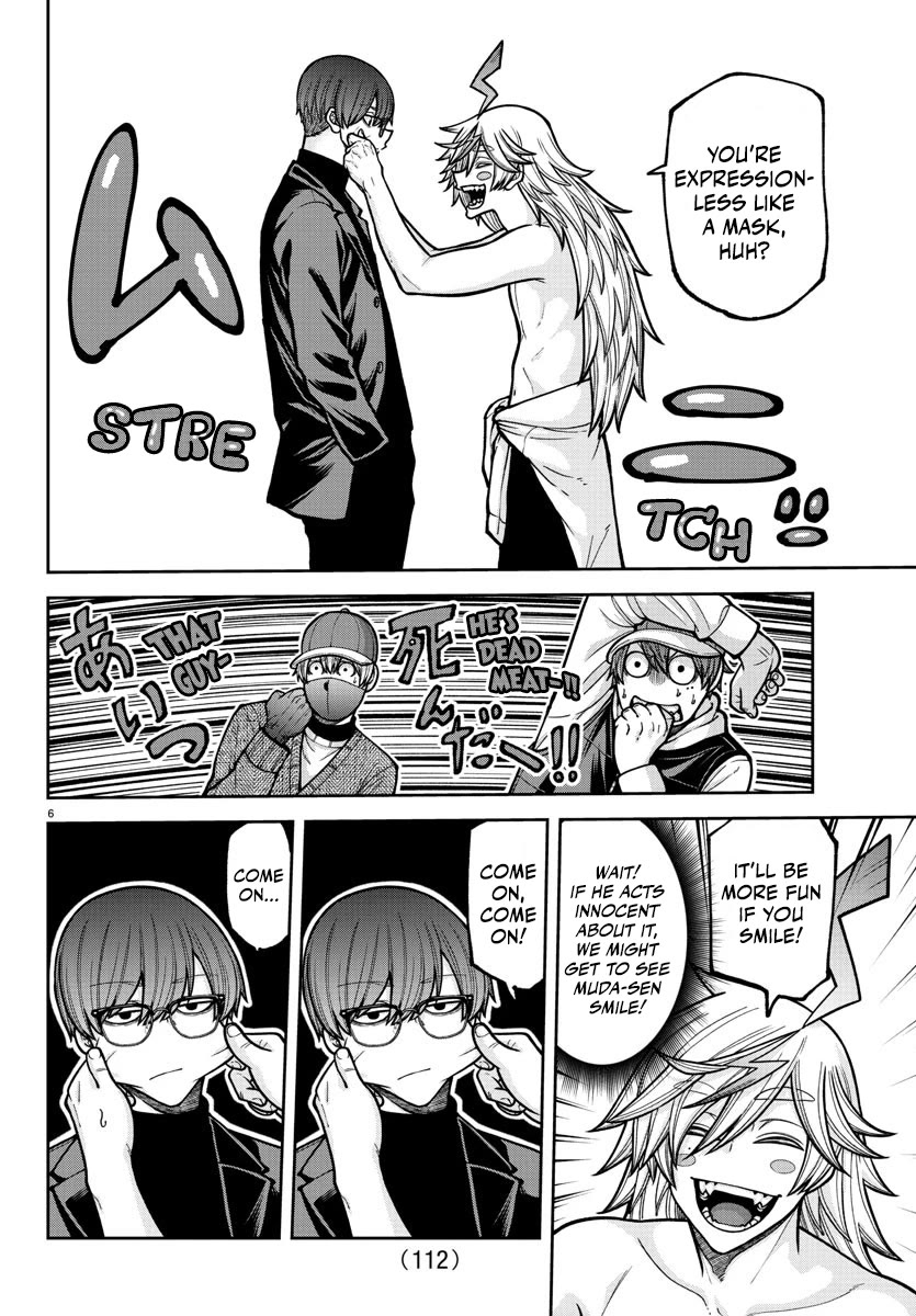 Tougen Anki Chapter 207 page 7 - Chapter 207: Matsumoto City