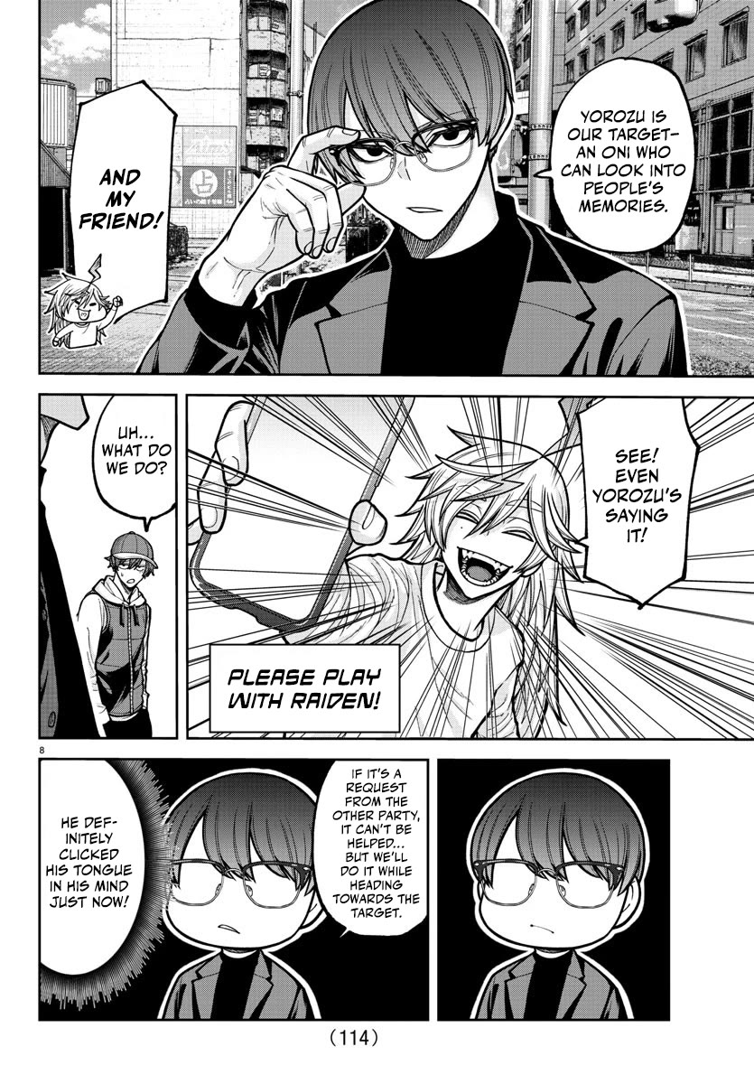 Tougen Anki Chapter 207 page 9 - Chapter 207: Matsumoto City
