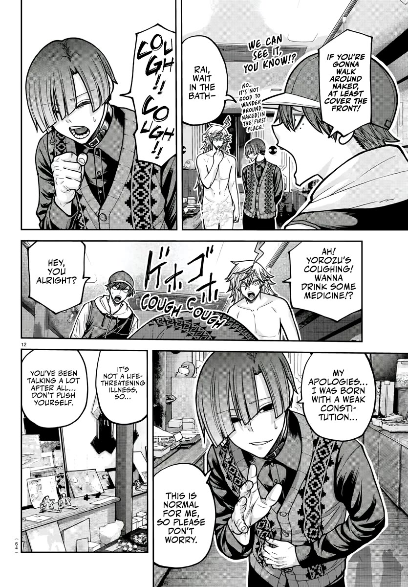 Tougen Anki Chapter 208 page 12 - Chapter 208: Myriad and Thunder