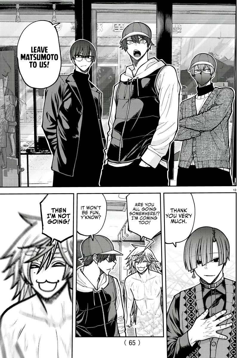 Tougen Anki Chapter 208 page 13 - Chapter 208: Myriad and Thunder