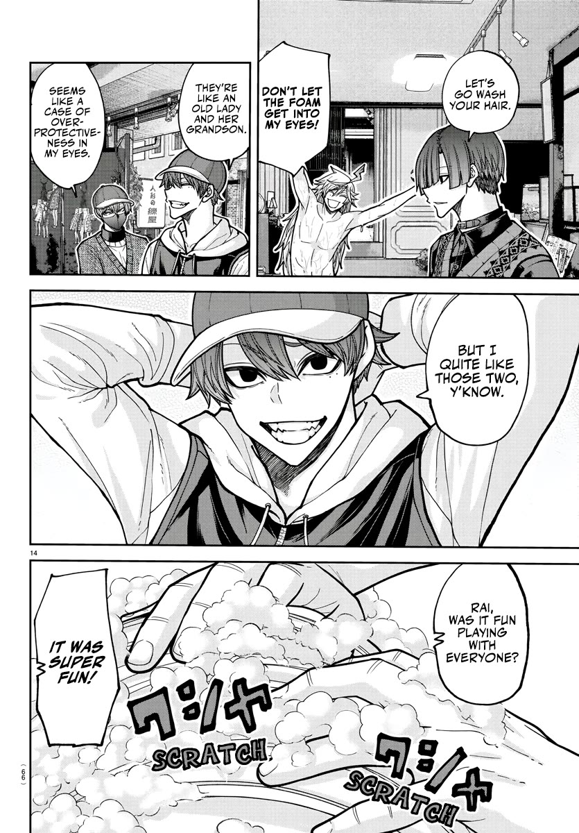 Tougen Anki Chapter 208 page 14 - Chapter 208: Myriad and Thunder