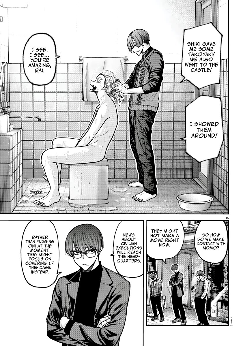 Tougen Anki Chapter 208 page 15 - Chapter 208: Myriad and Thunder