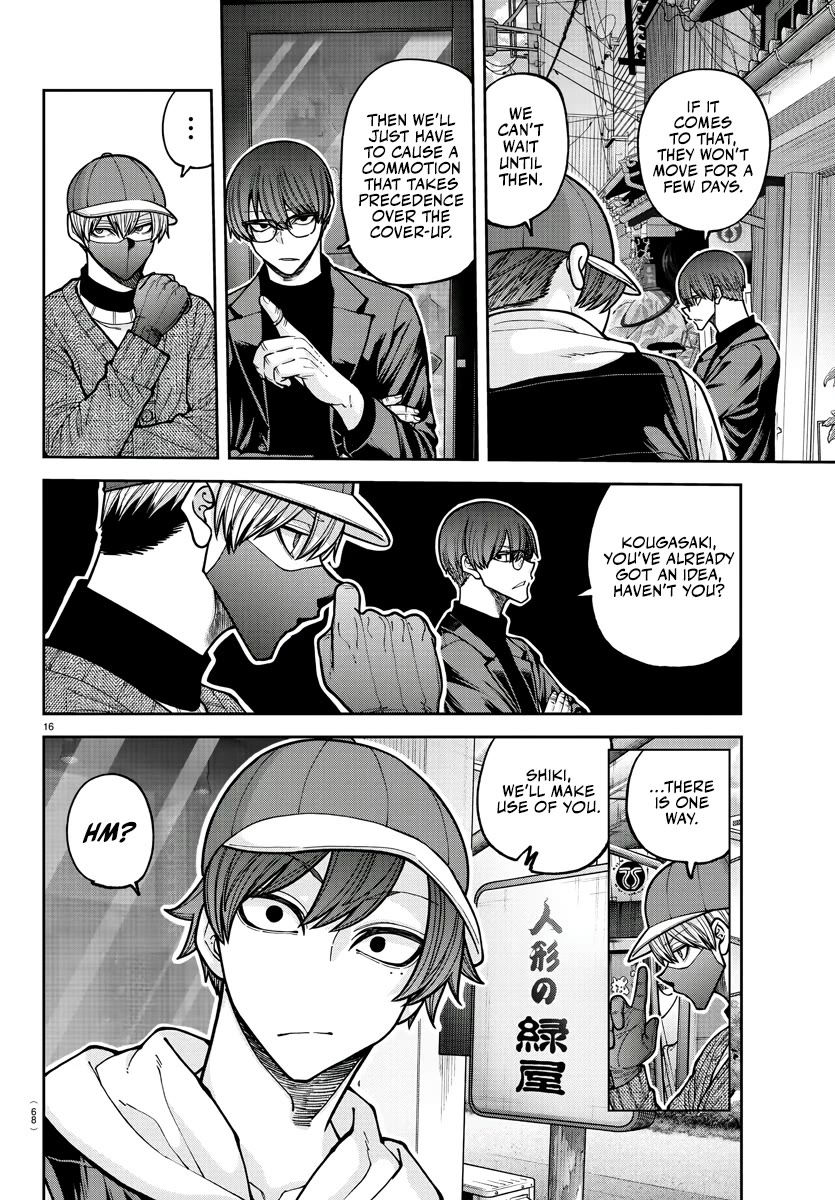 Tougen Anki Chapter 208 page 16 - Chapter 208: Myriad and Thunder