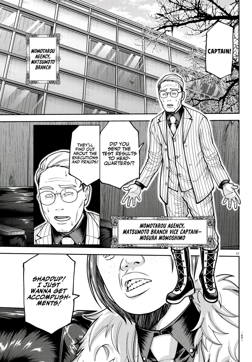 Tougen Anki Chapter 208 page 17 - Chapter 208: Myriad and Thunder