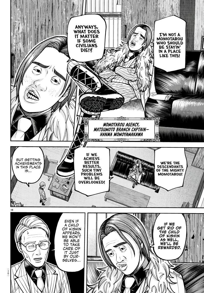 Tougen Anki Chapter 208 page 18 - Chapter 208: Myriad and Thunder