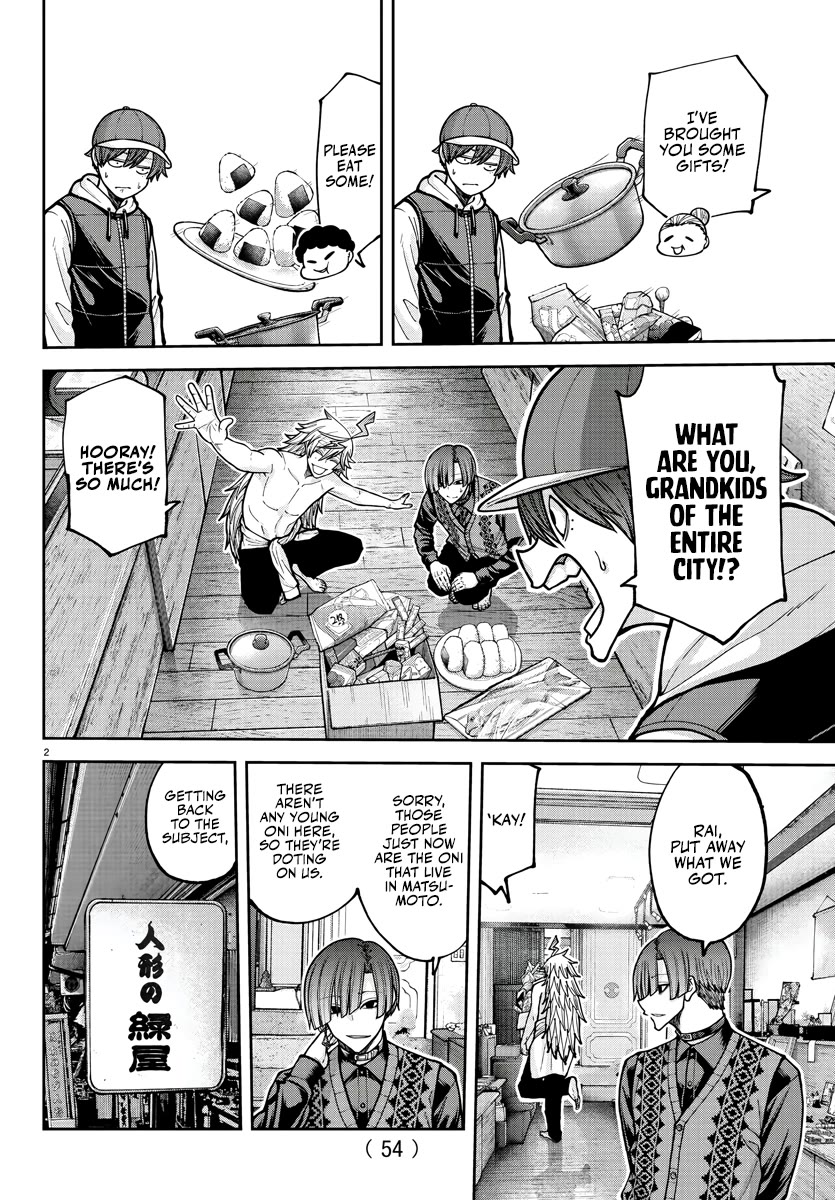 Tougen Anki Chapter 208 page 2 - Chapter 208: Myriad and Thunder