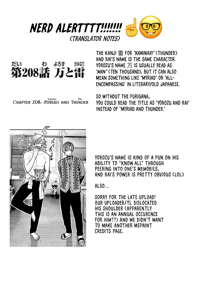 Tougen Anki Chapter 208 page 21 - Chapter 208: Myriad and Thunder