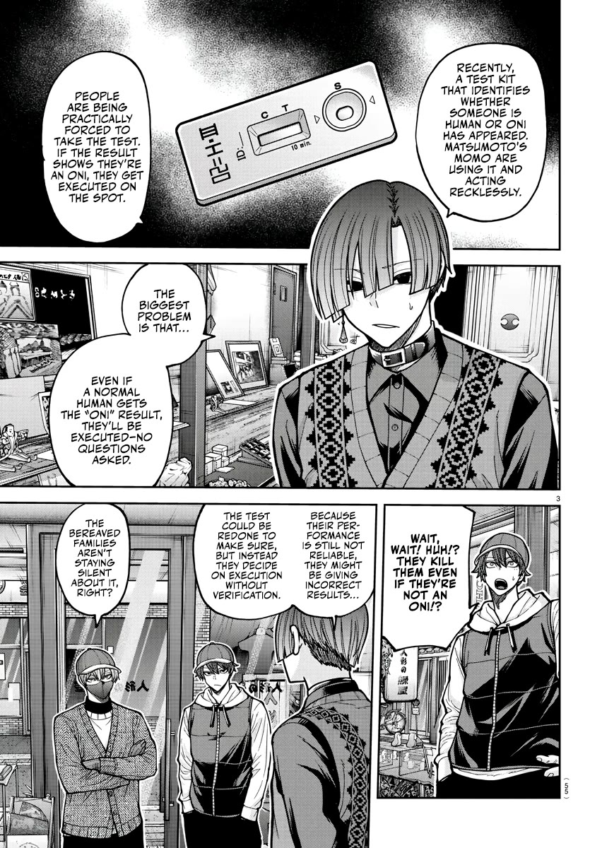 Tougen Anki Chapter 208 page 3 - Chapter 208: Myriad and Thunder