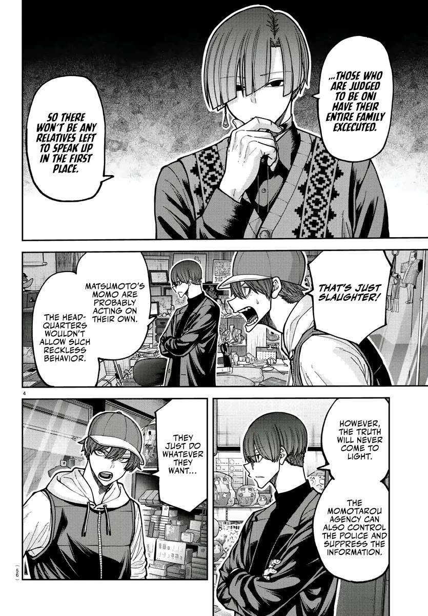 Tougen Anki Chapter 208 page 4 - Chapter 208: Myriad and Thunder