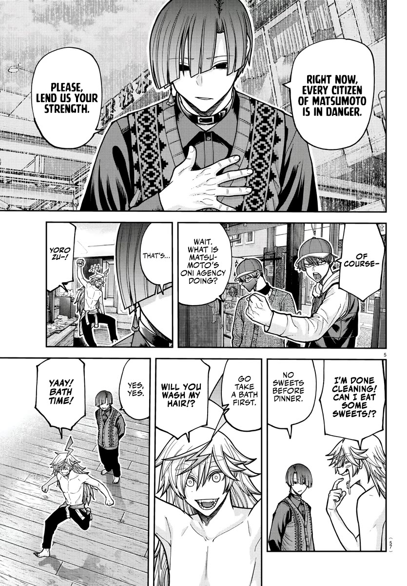 Tougen Anki Chapter 208 page 5 - Chapter 208: Myriad and Thunder
