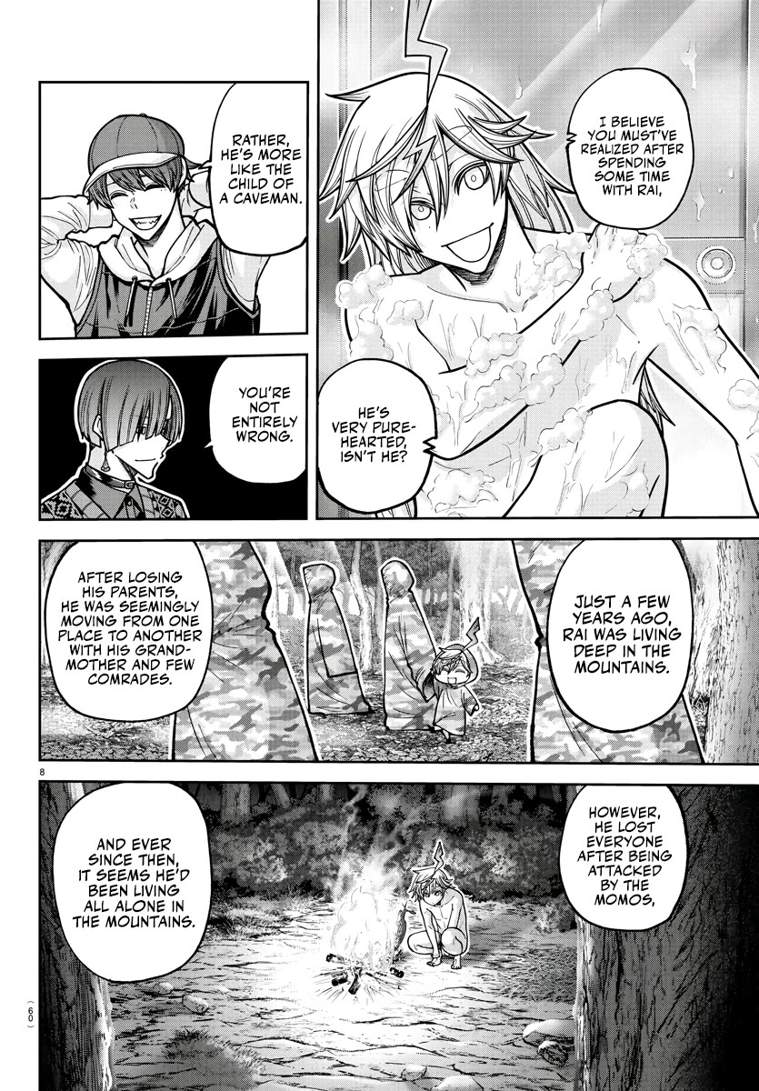 Tougen Anki Chapter 208 page 8 - Chapter 208: Myriad and Thunder