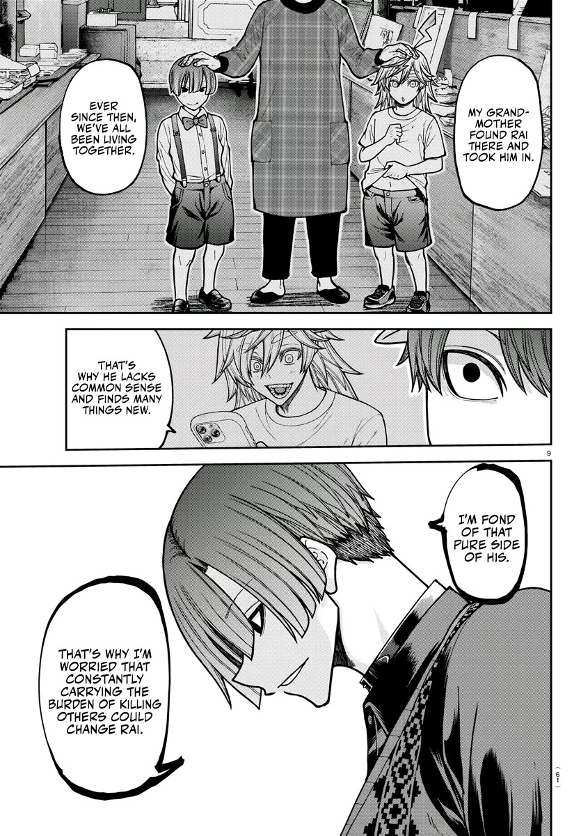 Tougen Anki Chapter 208 page 9 - Chapter 208: Myriad and Thunder