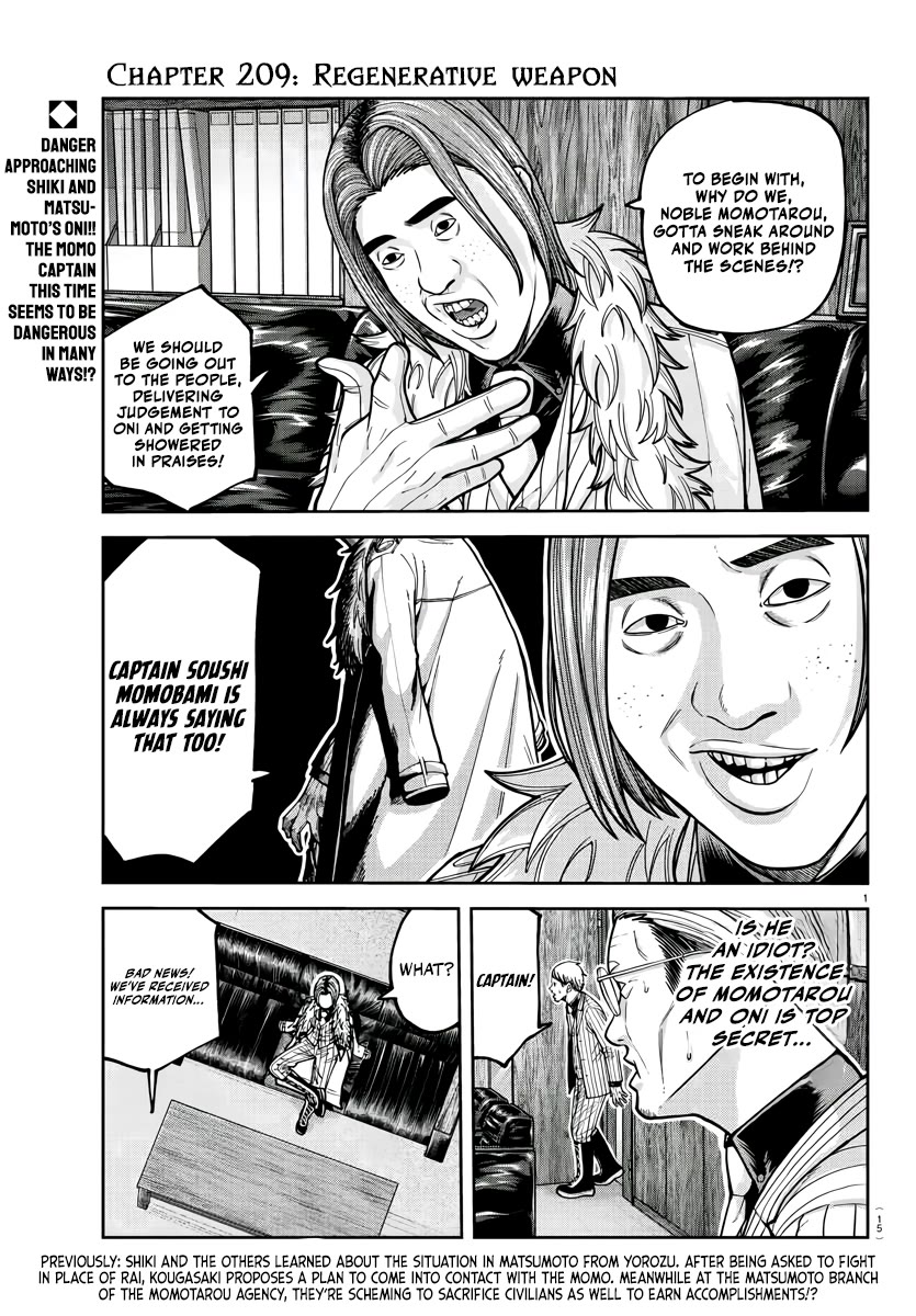 Tougen Anki Chapter 209 page 1 - Chapter 209: Regenerative Weapon