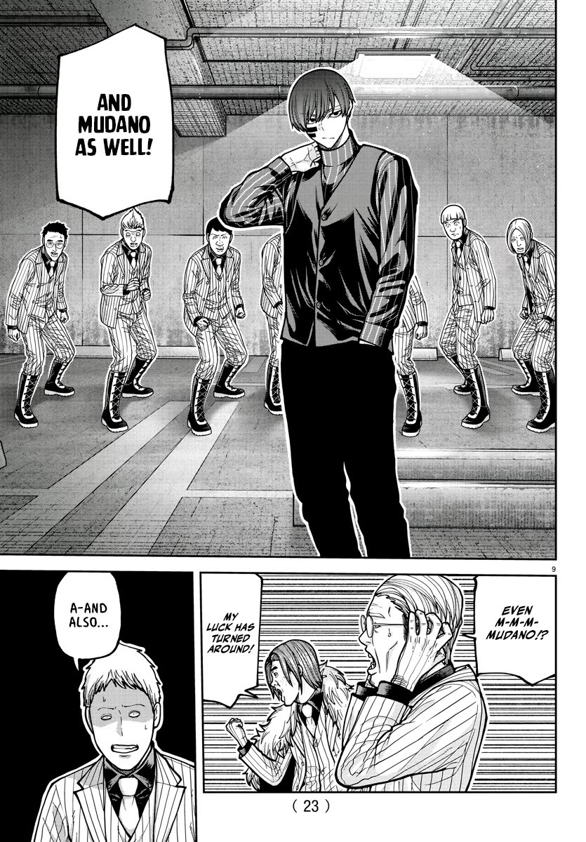 Tougen Anki Chapter 209 page 10 - Chapter 209: Regenerative Weapon
