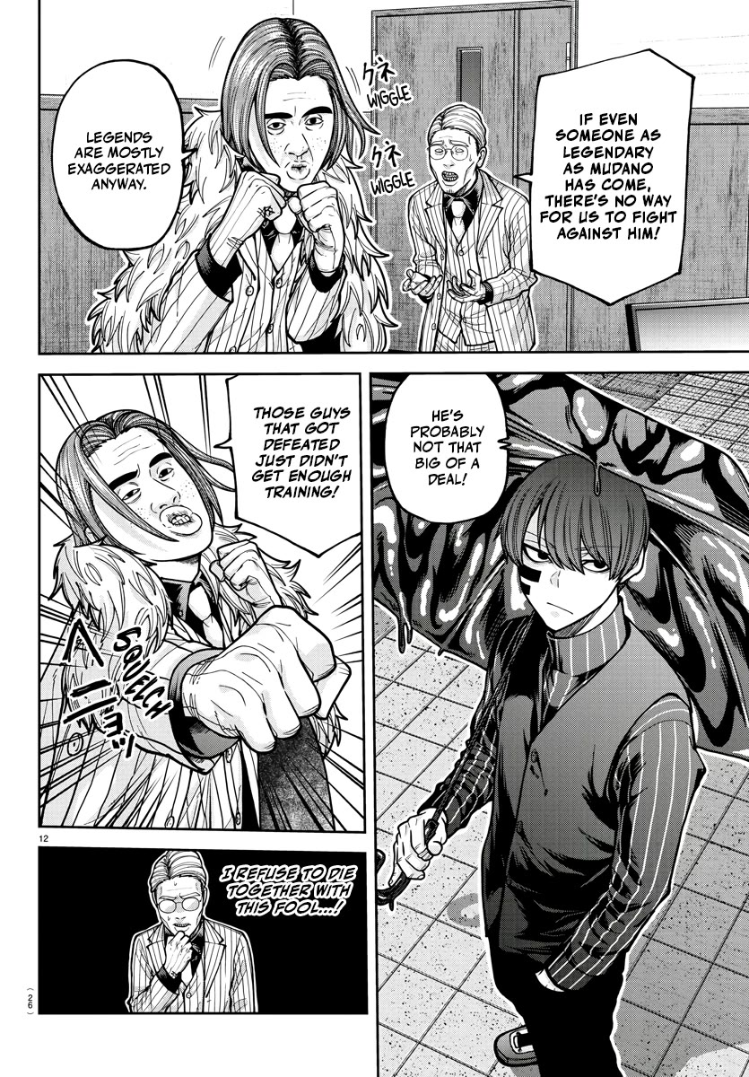 Tougen Anki Chapter 209 page 12 - Chapter 209: Regenerative Weapon