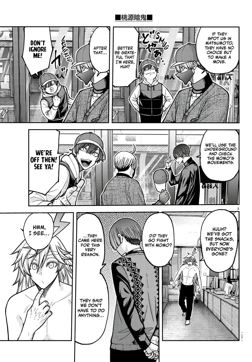 Tougen Anki Chapter 209 page 4 - Chapter 209: Regenerative Weapon