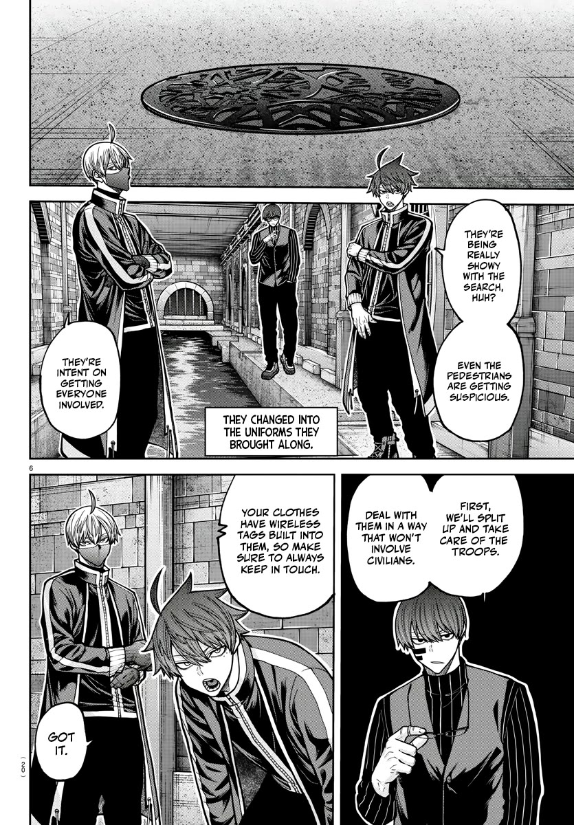 Tougen Anki Chapter 209 page 7 - Chapter 209: Regenerative Weapon