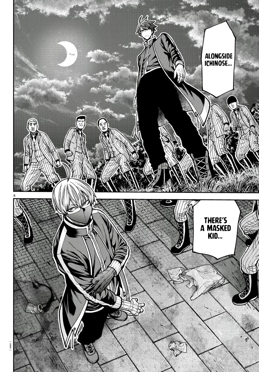Tougen Anki Chapter 209 page 9 - Chapter 209: Regenerative Weapon